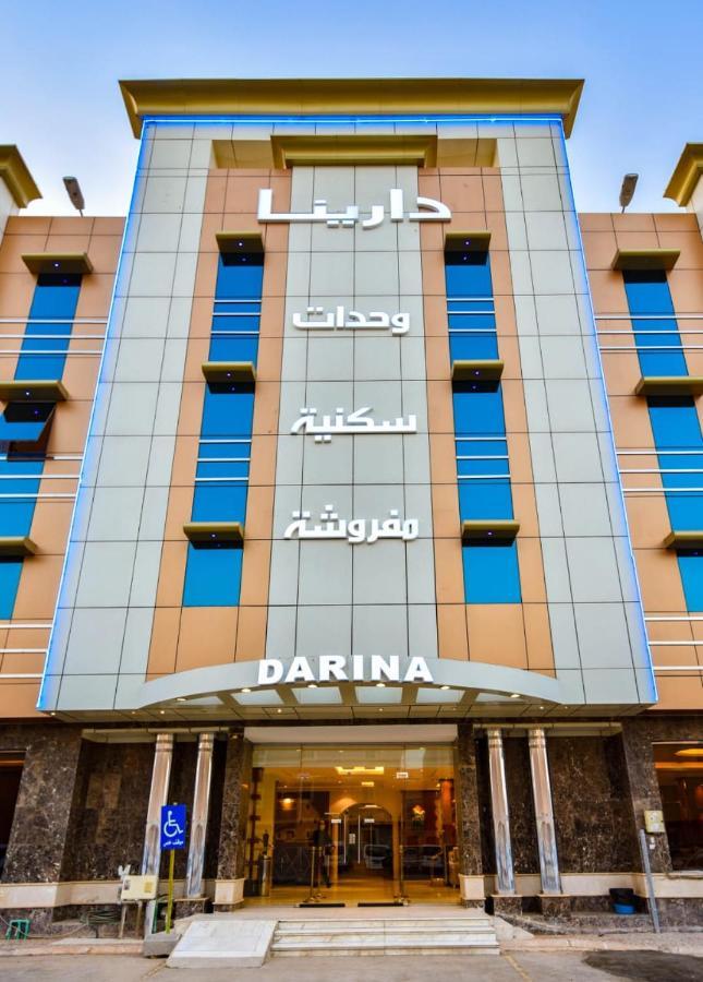 Darina Serviced Apartments Ριάντ Εξωτερικό φωτογραφία