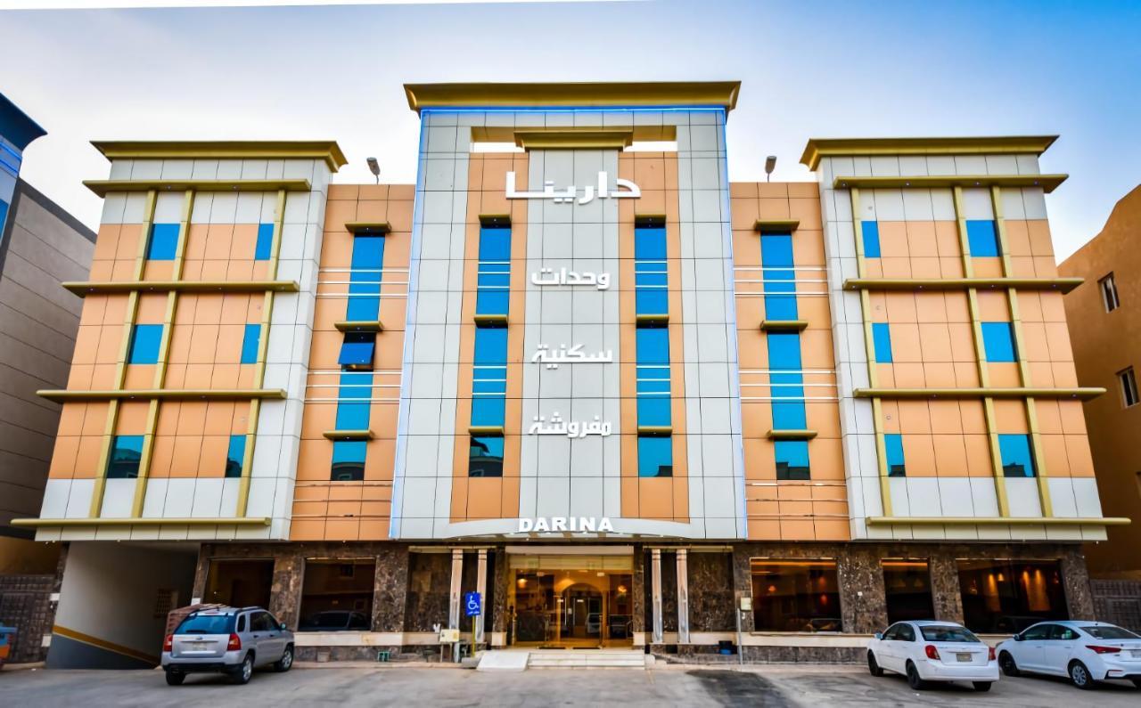 Darina Serviced Apartments Ριάντ Εξωτερικό φωτογραφία